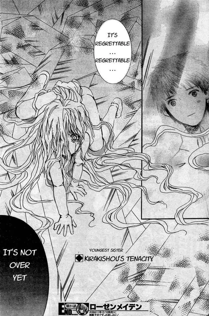 Rozen Maiden Chapter 65 26